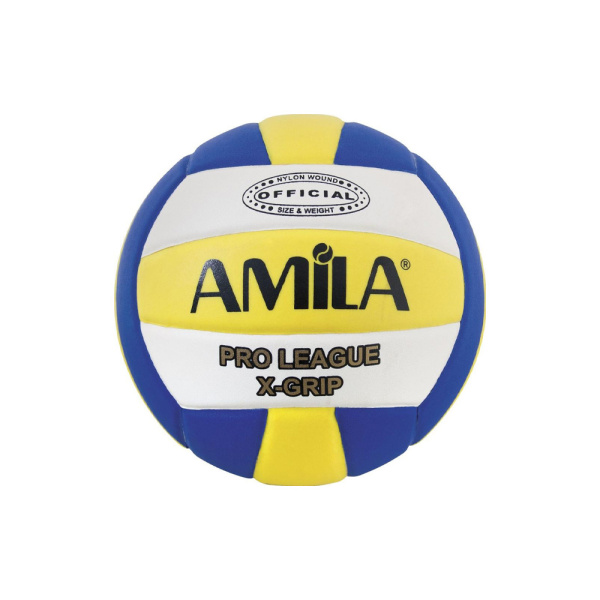 Amila Μπάλα Volley Lv5-3 No. 5 (41637-Yellow) - Κίτρινο