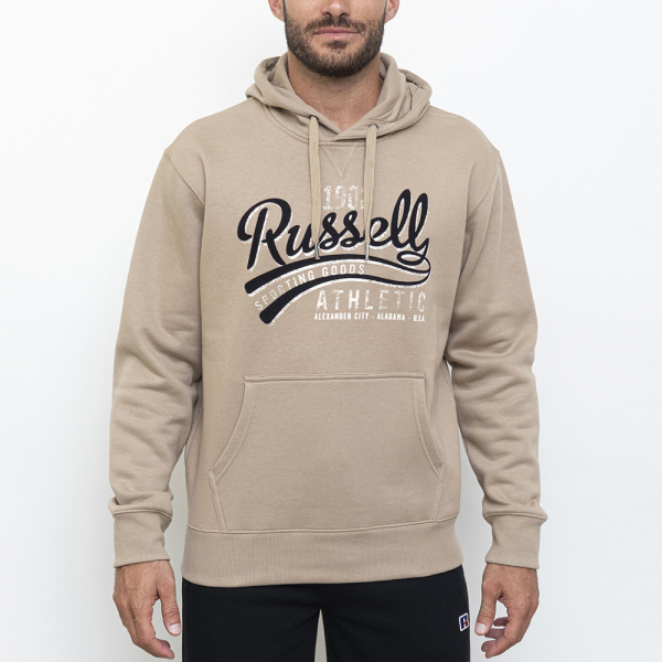 Russell Athletic Pull Over Hoody (A3021-2-050) - Καφέ