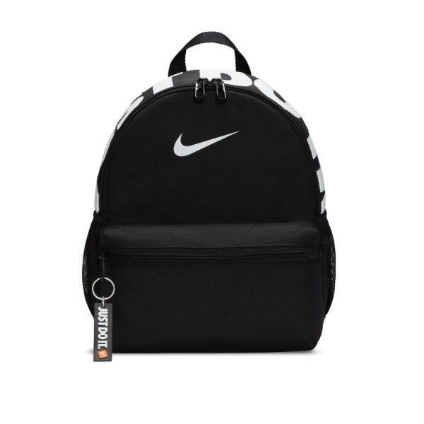 Nike Brasilia JDI Backpack (DR6091-010) - Λευκό-Μαύρο