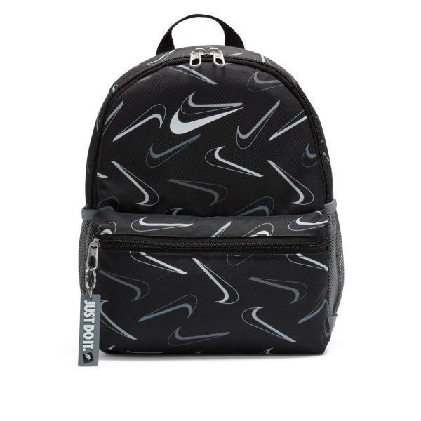 Nike Brasilia JDI Backpack (FN0954-010) - Λευκό-Μαύρο
